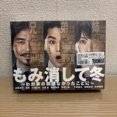 肉チョモ めいちゃん Gero 名刺 非売品 - メルカリ