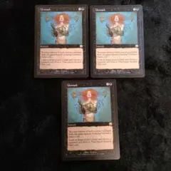 MTG 暴露 Unmask MMQ 英語版 ENG 2枚 まとめ セット - メルカリ