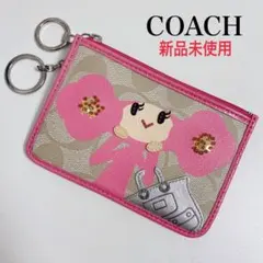 ★usa(・×・)chan★様 リクエスト 3点 まとめ商品