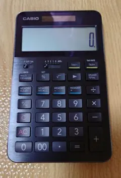 Item thumbnail for item dde4ee14-0452-4ed3-a2df-fedce9e23972