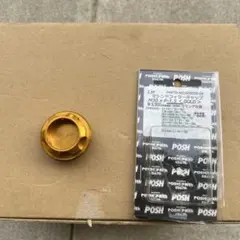 ぶっちょ様 リクエスト 2点 まとめ商品