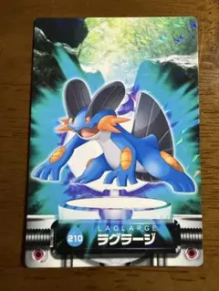 Item thumbnail for item 844c10b3-db36-4b8d-b7c6-41966838d593