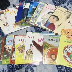 絵本　１冊〜まとめも可