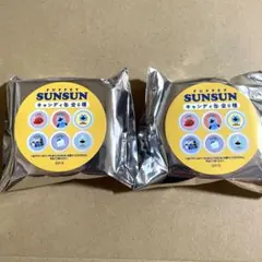 パペットスンスン　キャンディ缶　2個