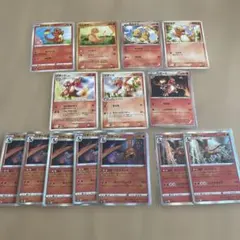 DPヒトカゲ リザードン セット 1EDITION - メルカリ