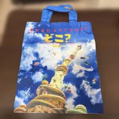 miyuaoi様 リクエスト 2点 まとめ商品