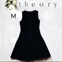 【美品】Theory セオリー フロントジップ デザインワンピース 黒 M