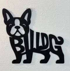 BULLDOG ウォールアート｜3Dプリント インテリアアート