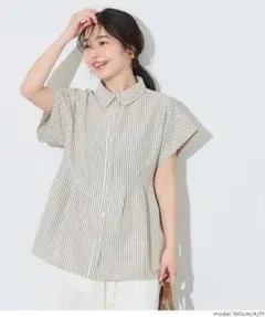 美品アーバンリサーチ爽やかきれい色バンドカラーストライプタック 