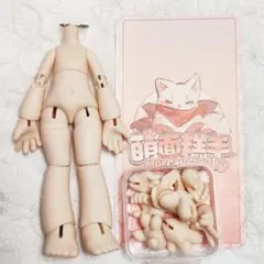 鯉印 koi-body XL スキンカラーA - メルカリ