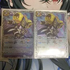 バトスピ 魔軍の旗手アモン プロモ 2枚 - メルカリ
