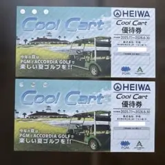 平和 PGM 株主優待 10枚+ オマケCool Cart クールカート 1枚 HEIWA（平和・PGM）株主優待券 CoolCart クールカート