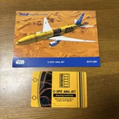 Item thumbnail for item cf5804b6-872f-4c12-9b21-3f00a1ea47d3