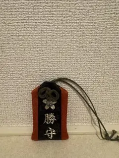 超激レア】神田明神 初代タイガーマスクお守り 勝守 ヤギリタイプ