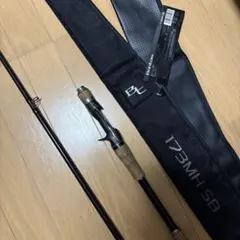 専用になります。バンタム170mh美品 2026年最新】170mh シマノ バンタムの人気アイテム - メルカリ
