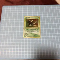 旧裏面 ポケモンカード カイロス キラ