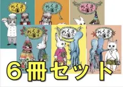 2026年最新】ちくま ヒグチユウコの人気アイテム - メルカリ