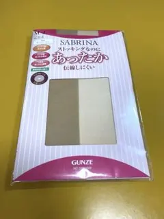 ストッキング　GUNZE 新品未開封