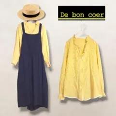 2026年最新】De bon coer 季節：春夏 レディース 長袖 シャツ