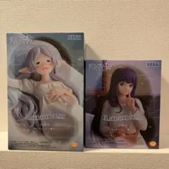 葬送のフリーレン Yumemirize 2種セット フリーレン フェルン　眠り