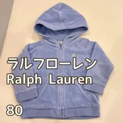 Ralph Lauren フード付きパーカー 80