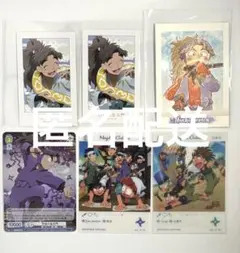 竹谷八左ヱ門　忍たま乱太郎　グッズセット