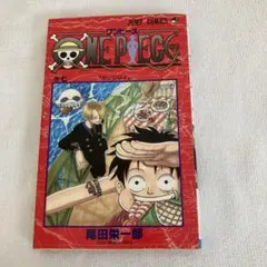 ONE PIECE 7巻　『初版』