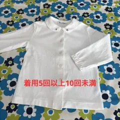 Item thumbnail for item 4978593d-fc79-4347-beb9-a29bbfad9dfd