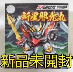 Item thumbnail for item 19617d3b-dc47-4399-bba2-accefd03f9e0