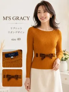 M'S GRACY エムズグレイシー リボンニット ピンク 38 - メルカリ