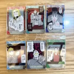 鋼の錬金術師ウエハース2 エド　アル　マスタング　ハボック　アームストロング