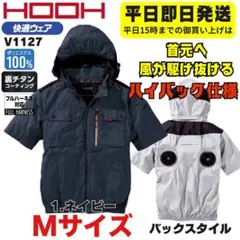 2026年最新】HAKuu ダウンベストの人気アイテム - メルカリ