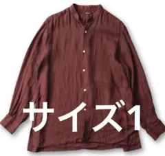 MAATEE & SONS 26SS ドゥルンの緯糸amunsen fringe - メルカリ