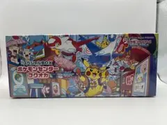 ポケモンカードゲーム スペシャルBOX ポケモンセンターフクオカ 納品書