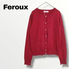 新品タグ付き フェルゥ Feroux ウール混カーディガン M赤ビジュー メロウ