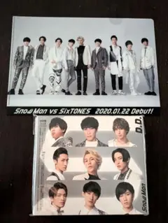 「D.D./Imitation Rain」初回盤 初回スリーブ仕様 ファイル付