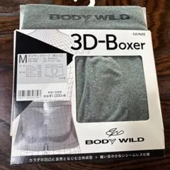 Item thumbnail for item eabe1660-2e12-4142-9884-a5c6a7db6b56