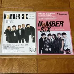 MK様 リクエスト 2点 まとめ商品