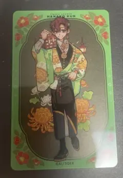 地縛少年花子くん　10周年記念ミュージアム　クリアーカード　夏彦