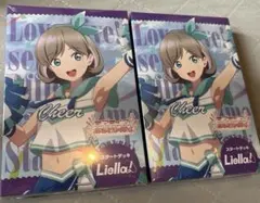 2026年最新】ラブカ スタートデッキ liellaの人気アイテム - メルカリ