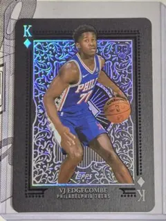 2025 Topps VJ Edgecombe All Kings SSP