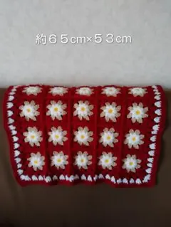 グラニースクエア♥ぷっくりお花のマルチカバー♥かぎ針編み♥ボルドー
