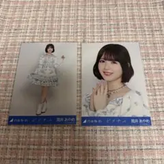 乃木坂46 賀喜遥香 ビリヤニ ヒキ ヨリ
