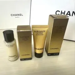CHANEL Sublimage トライアルセット