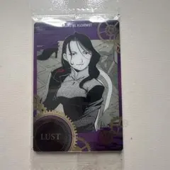 鋼の錬金術師 ハガレン ウエハース カード キャラクターカード ラスト