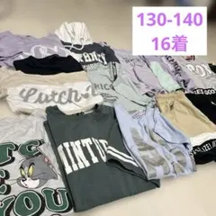 キッズ130 140 まとめ売り 16着