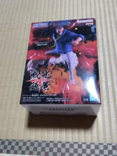 新品未開封 戦光絶景 ワンピース MONKEY.D.GARP ガープ hiro