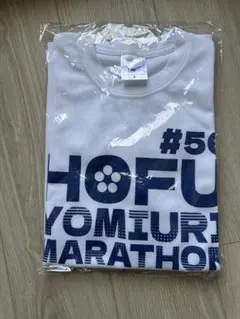 Mizuno HOFU YOMIURI MARATHON #56 長袖Tシャツ