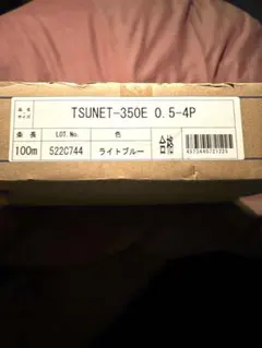 Item thumbnail for item 8de0c250-7bf9-4d1b-b6ea-0ced84f04773