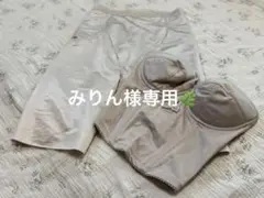 ノバレーゼブライダルインナーセット